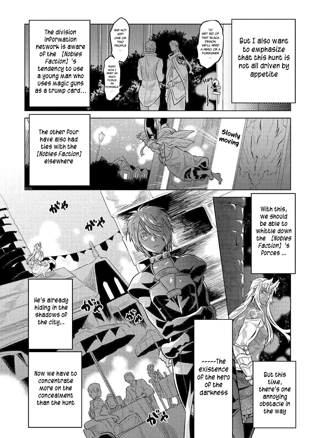 Re:monster Zinmanga X Chapter 63 Page 32
