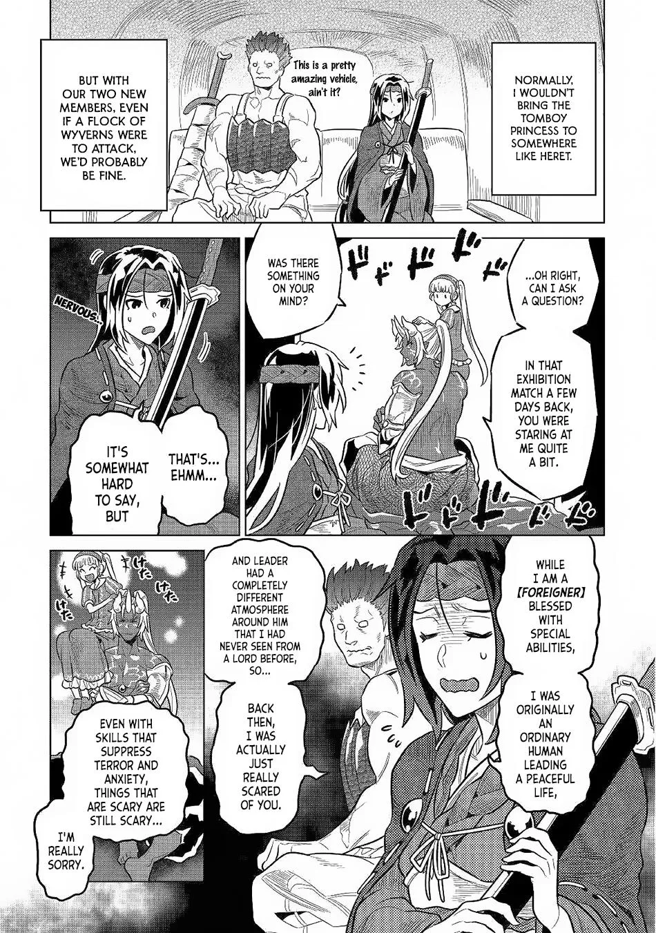 Re:monster Zinmanga X Chapter 62 Page 6