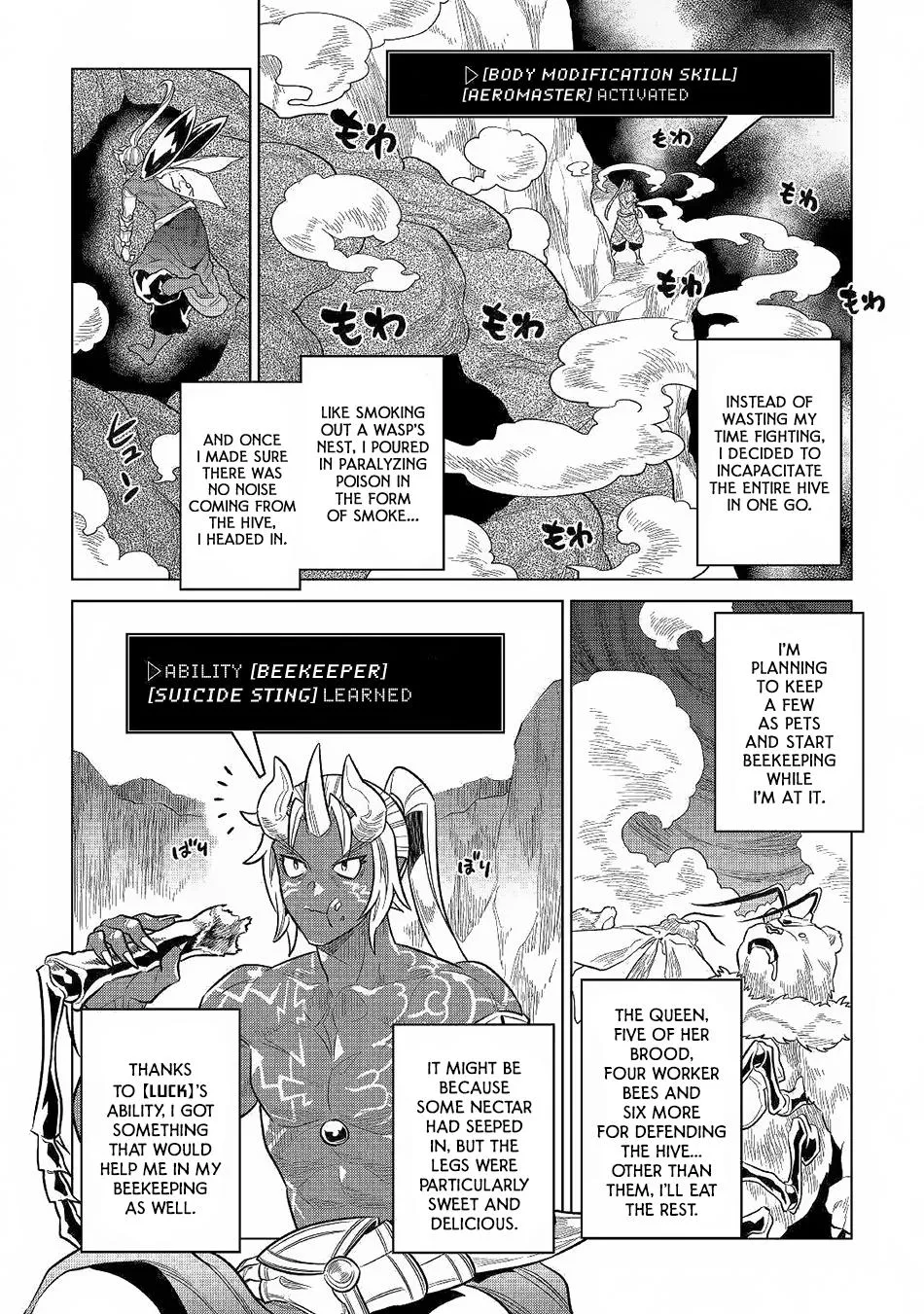 Re:monster Zinmanga X Chapter 62 Page 9