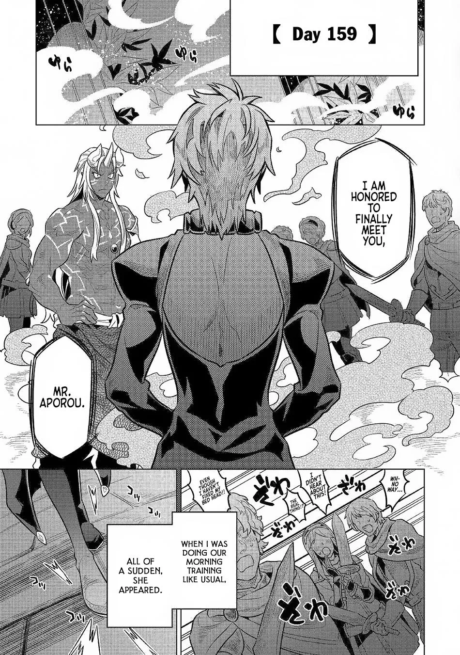 Re:monster Zinmanga X Chapter 62 Page 14