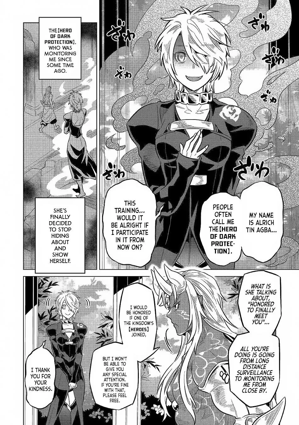 Re:monster Zinmanga X Chapter 62 Page 15