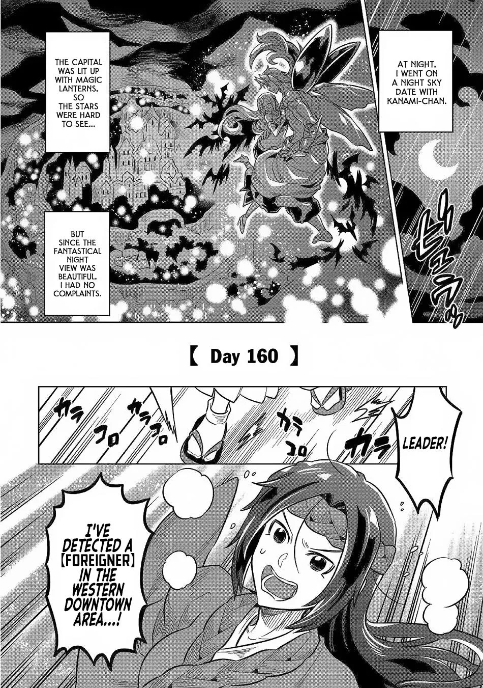 Re:monster Zinmanga X Chapter 62 Page 19