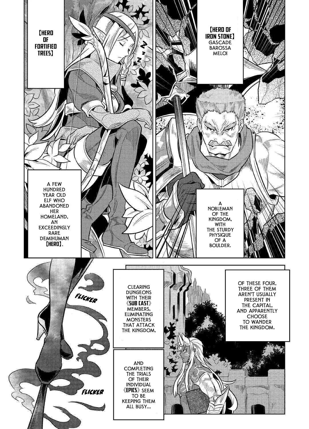 Re:monster Zinmanga X Chapter 61 Page 14