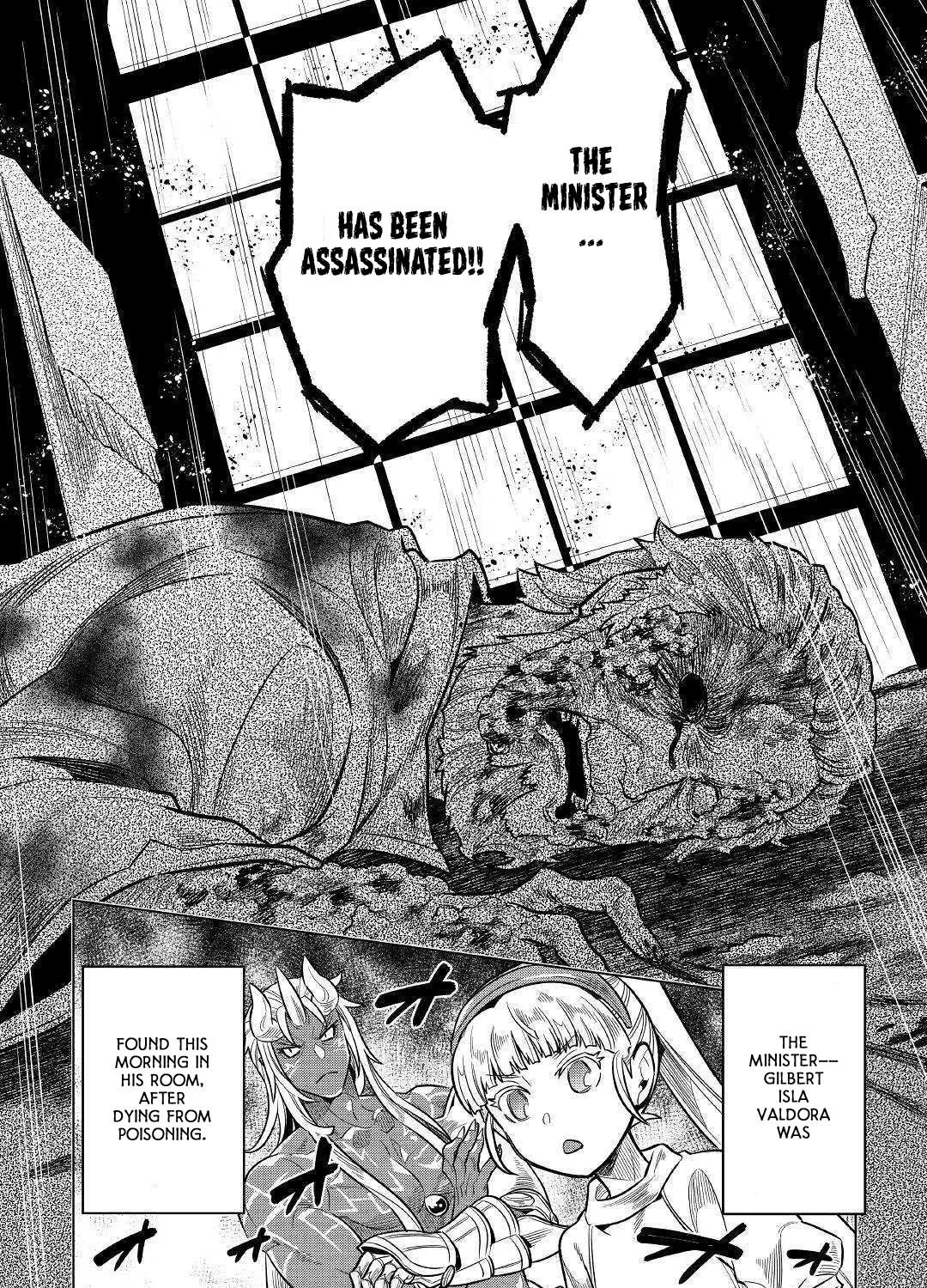 Re:monster Zinmanga X Chapter 61 Page 22