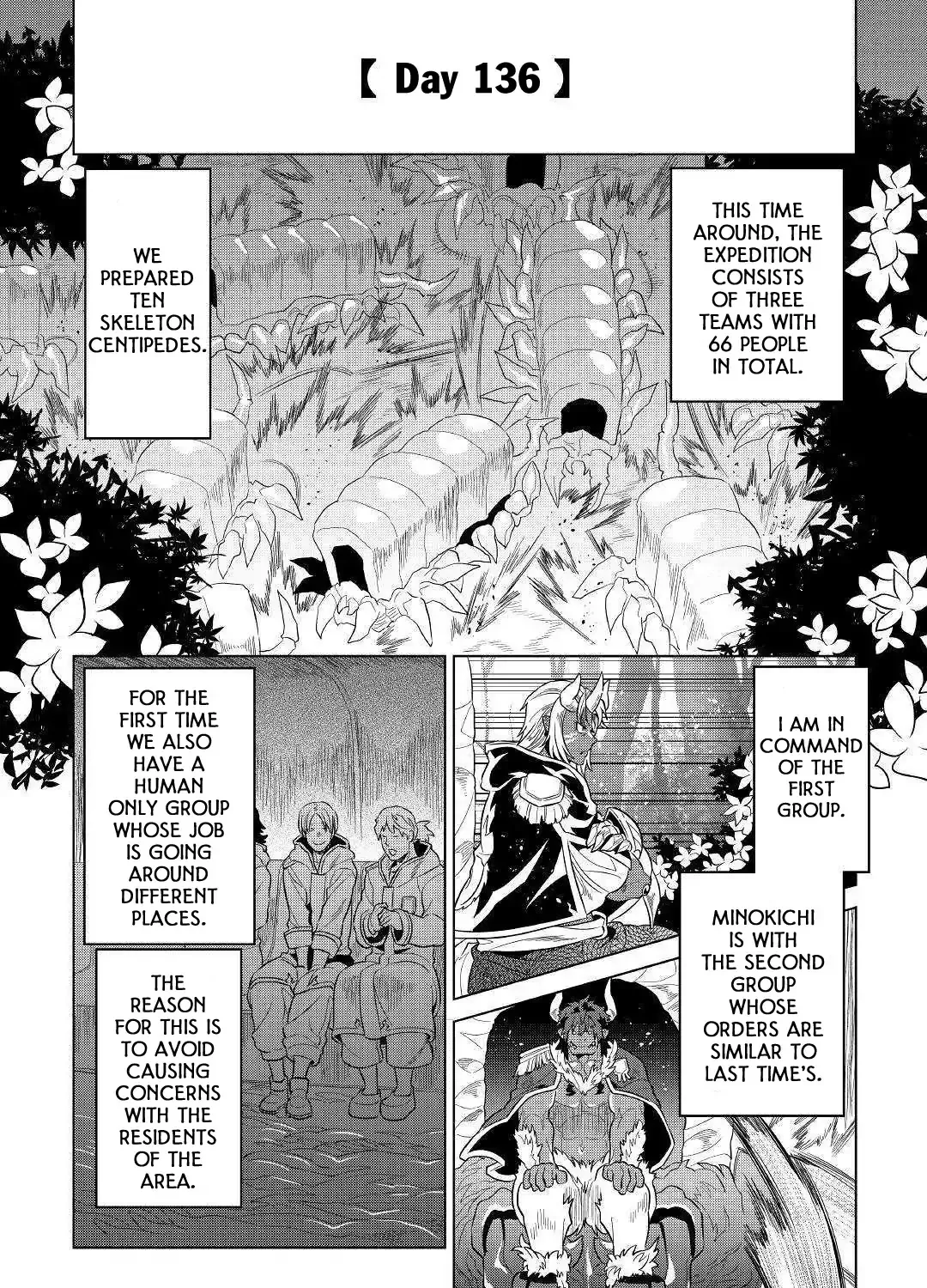 Re:monster Zinmanga X Chapter 56 Page 4