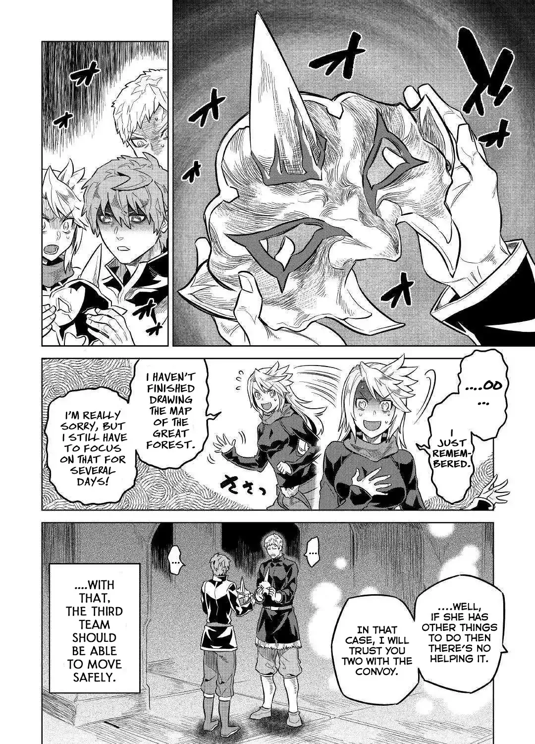 Re:monster Zinmanga X Chapter 56 Page 8