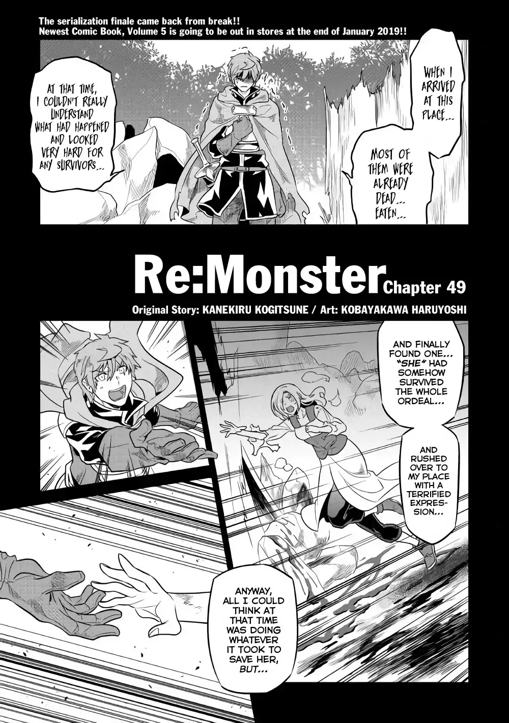 Re:monster Zinmanga X Chapter 49 Page 2