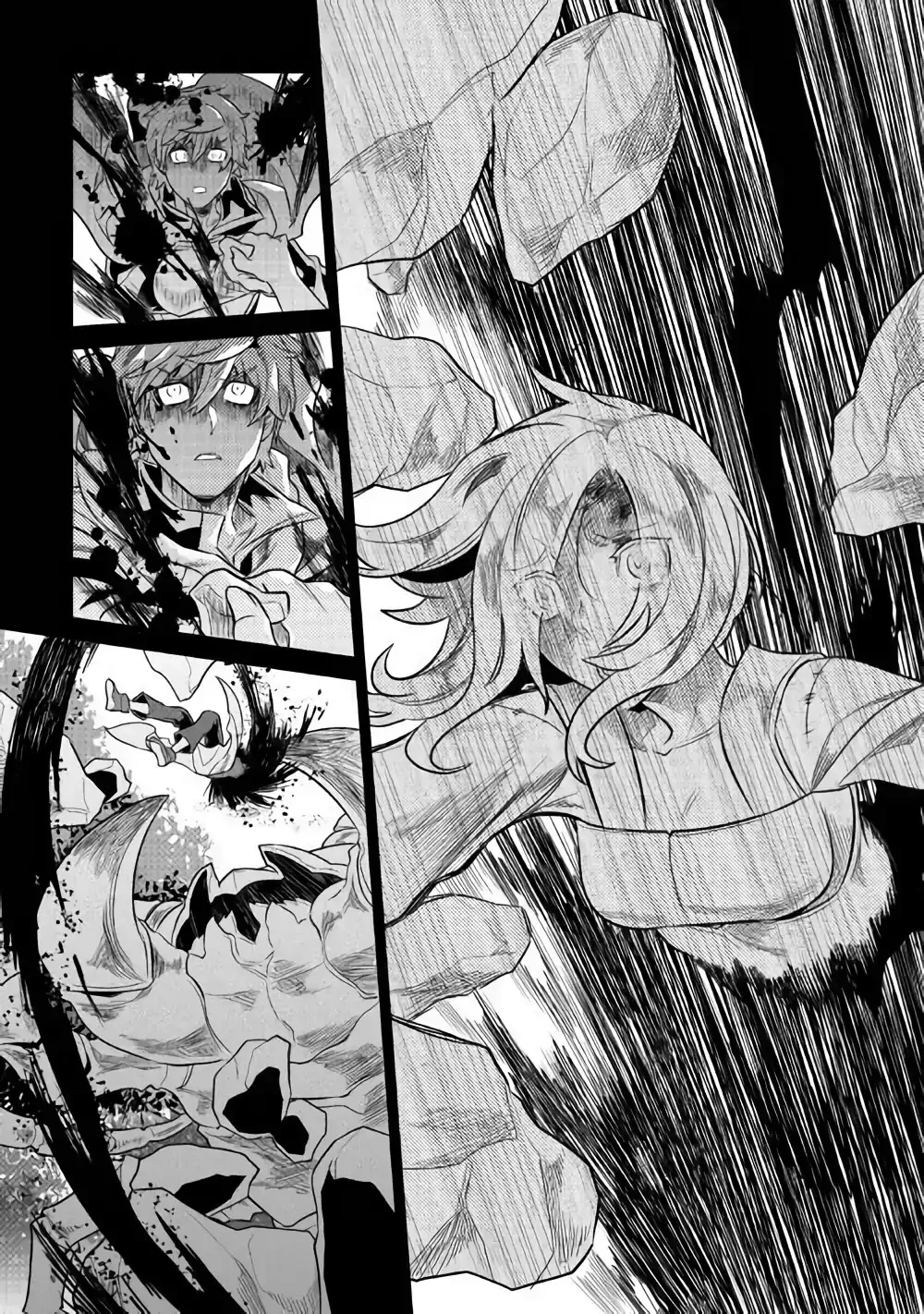 Re:monster Zinmanga X Chapter 49 Page 3