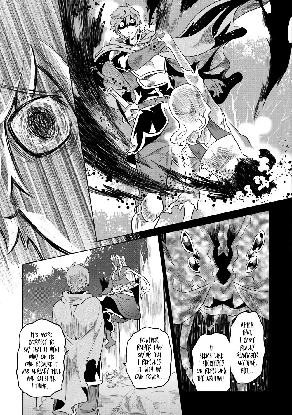 Re:monster Zinmanga X Chapter 49 Page 4