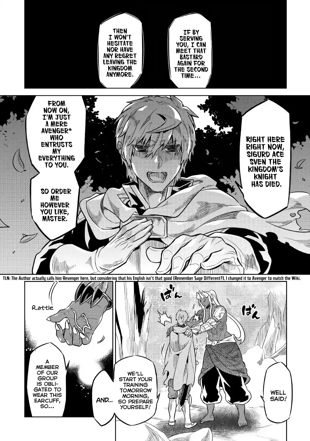 Re:monster Zinmanga X Chapter 49 Page 11
