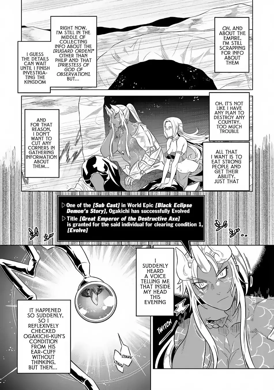 Re:monster Zinmanga X Chapter 47 Page 12
