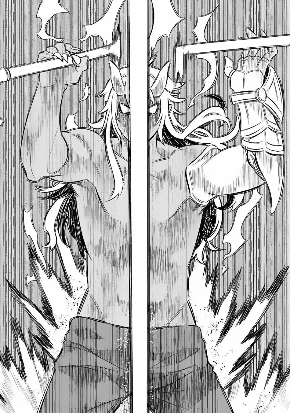 Re:monster Zinmanga X Chapter 47 Page 13