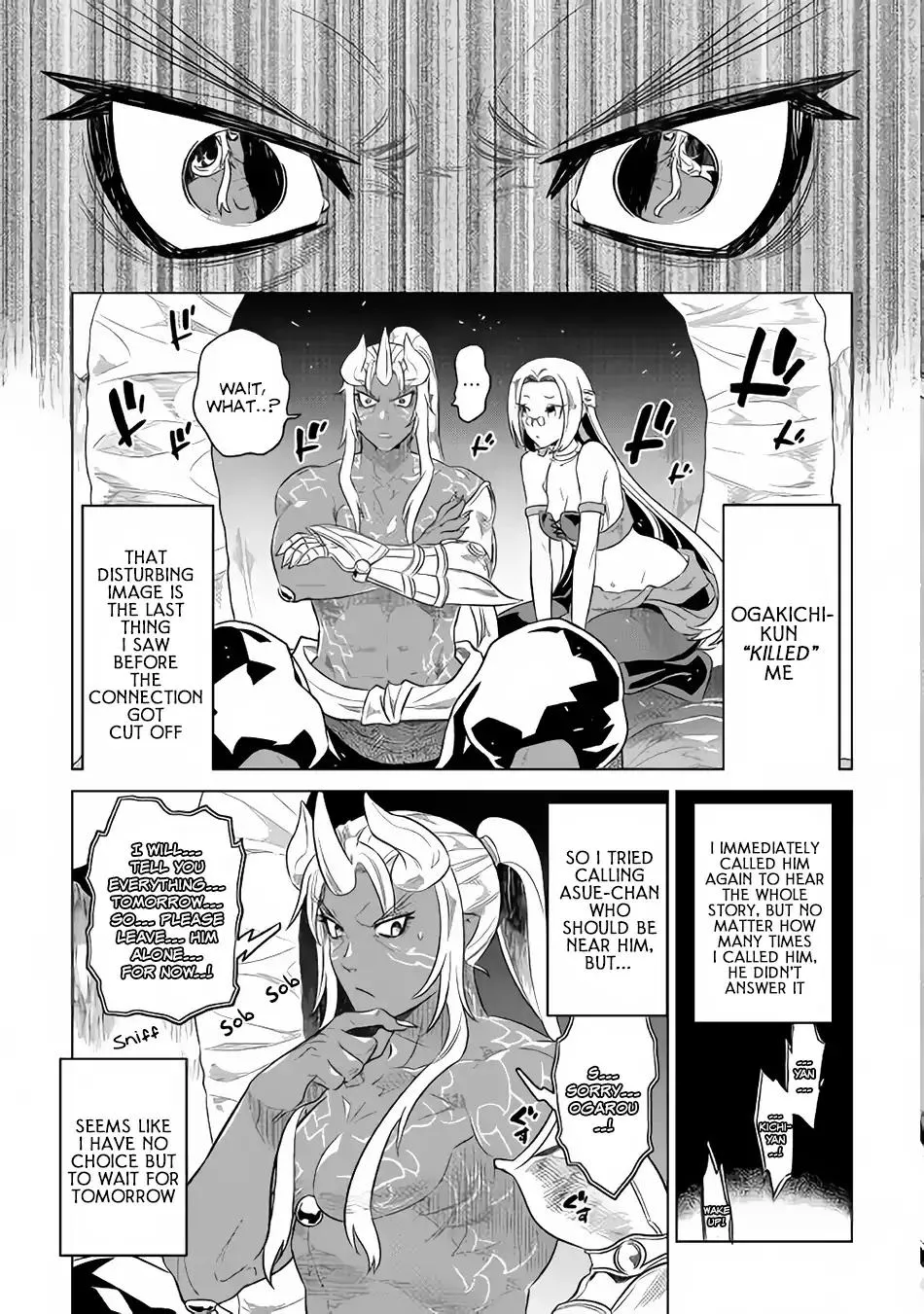 Re:monster Zinmanga X Chapter 47 Page 14
