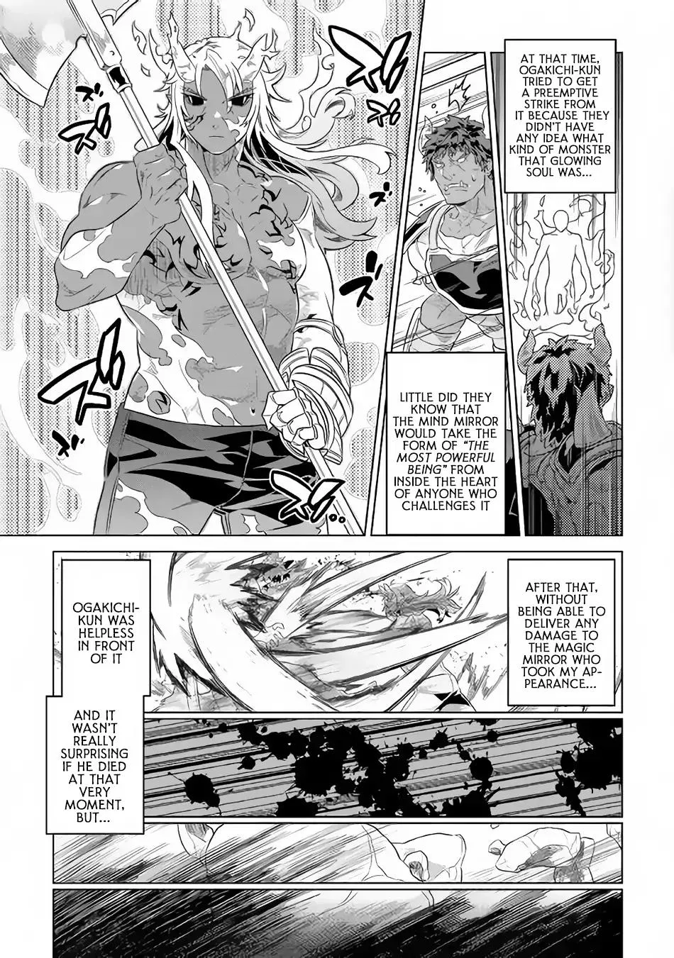 Re:monster Zinmanga X Chapter 47 Page 16