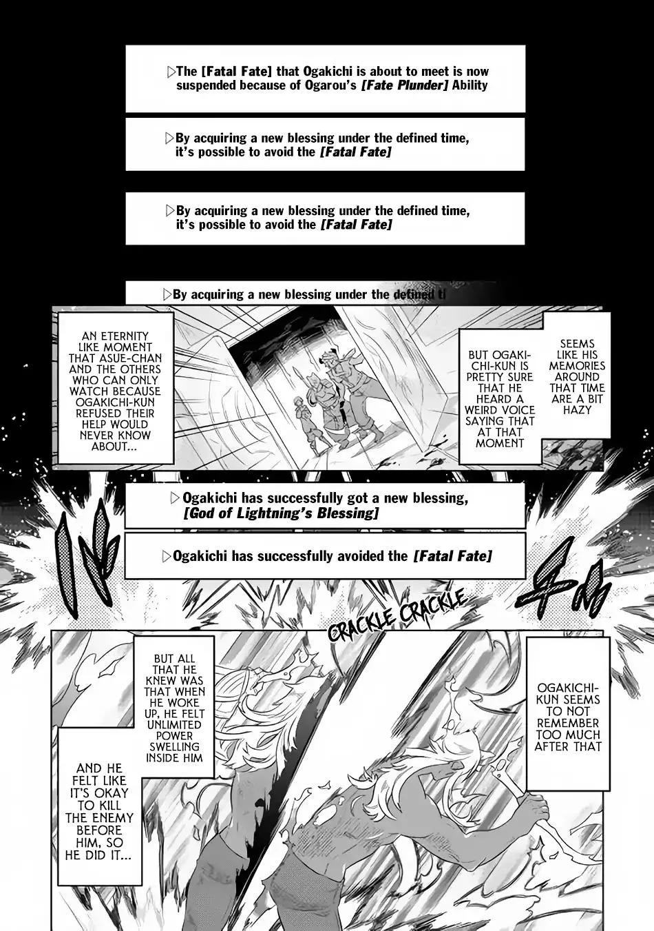 Re:monster Zinmanga X Chapter 47 Page 17