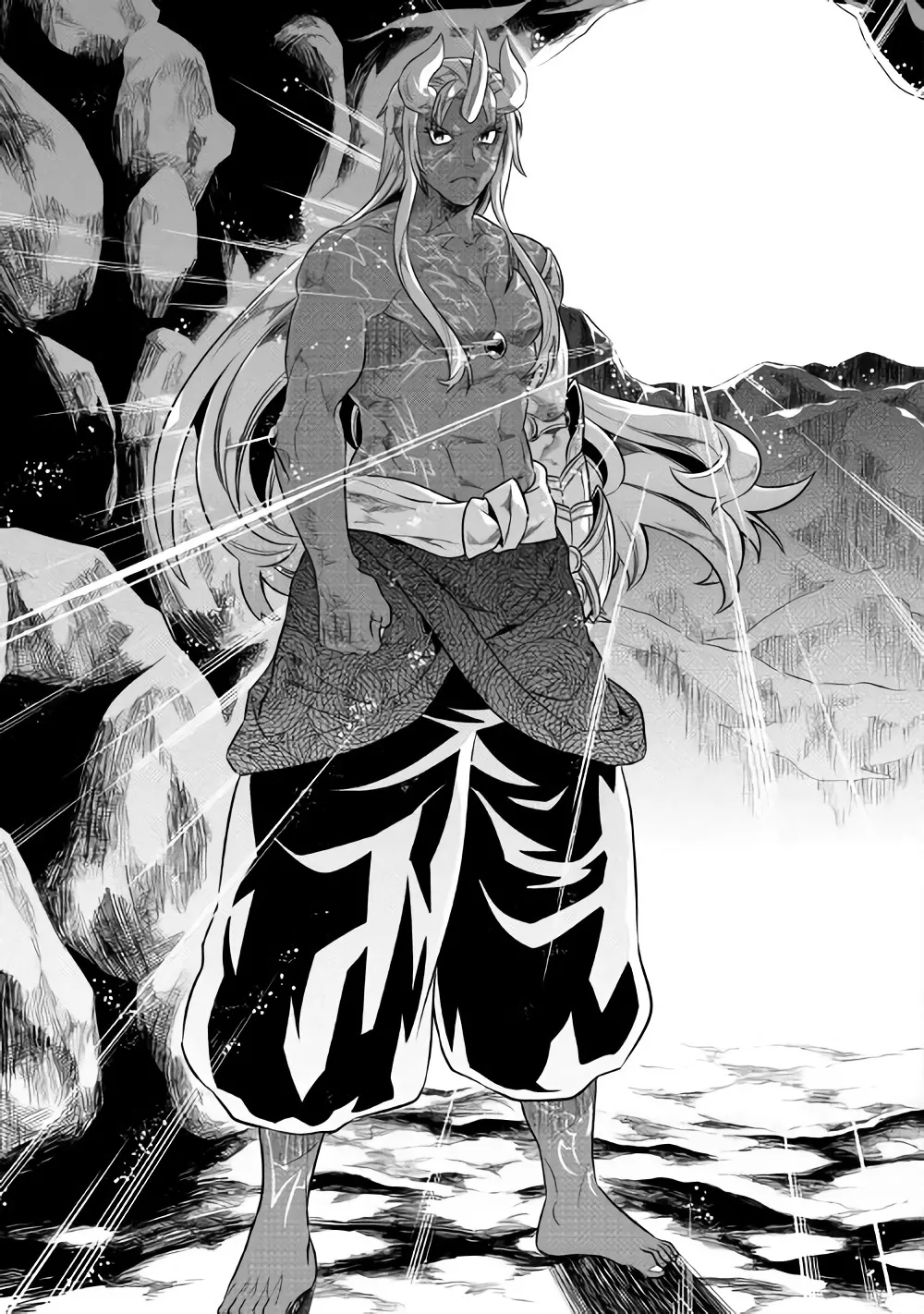 Re:monster Zinmanga X Chapter 45 Page 12