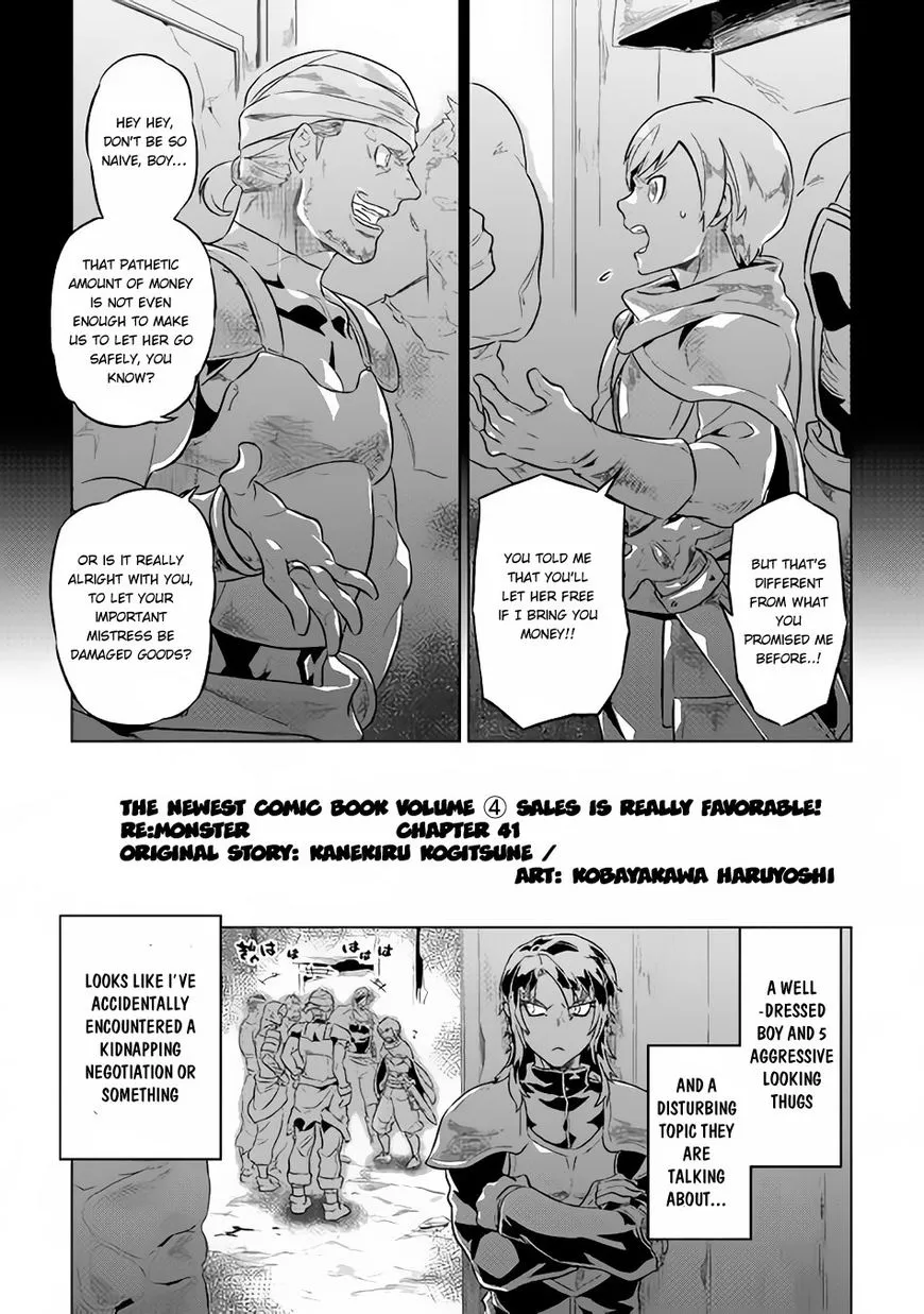 Re:monster Zinmanga X Chapter 41 Page 2