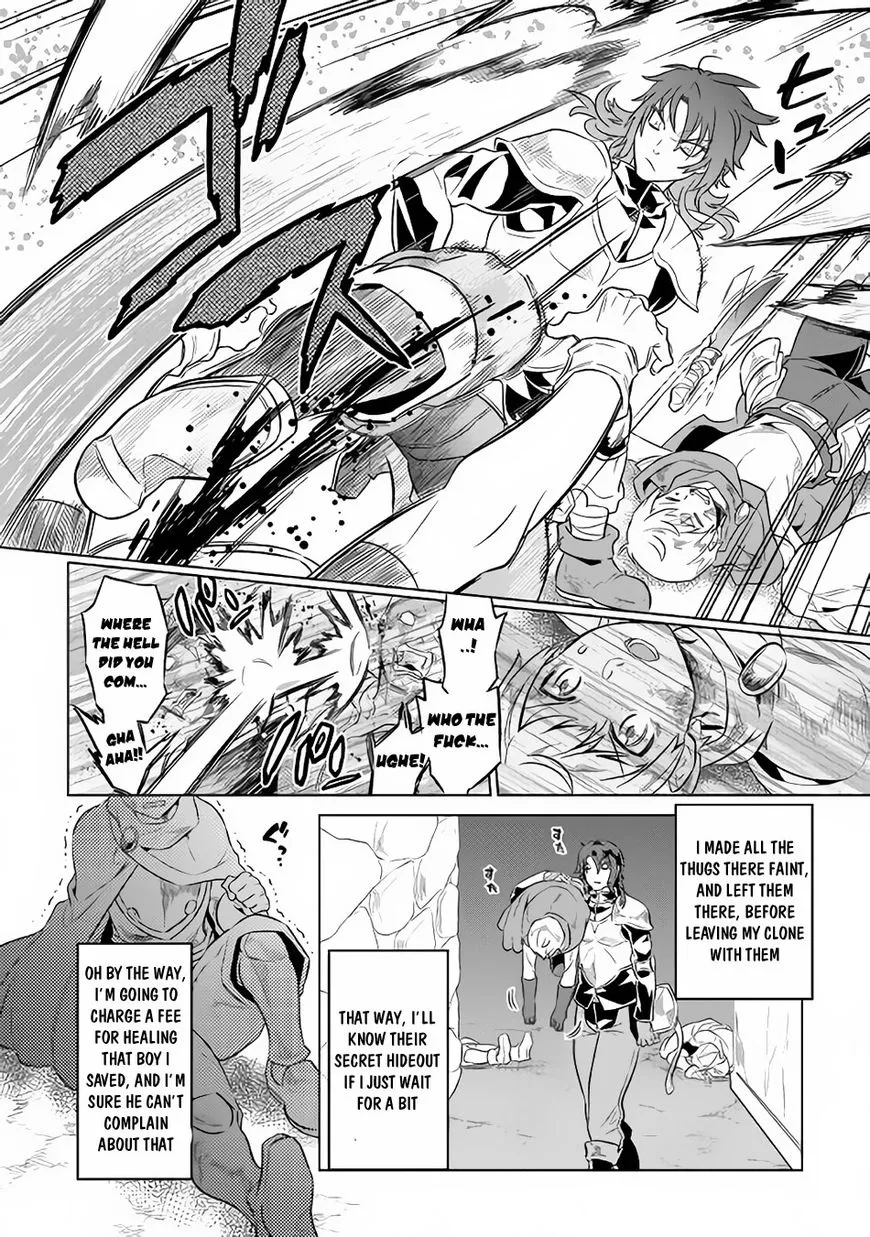 Re:monster Zinmanga X Chapter 41 Page 5