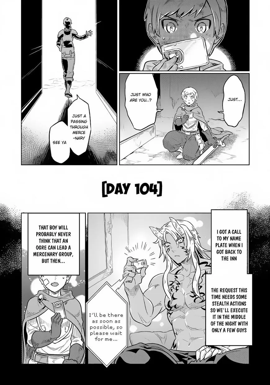 Re:monster Zinmanga X Chapter 41 Page 7