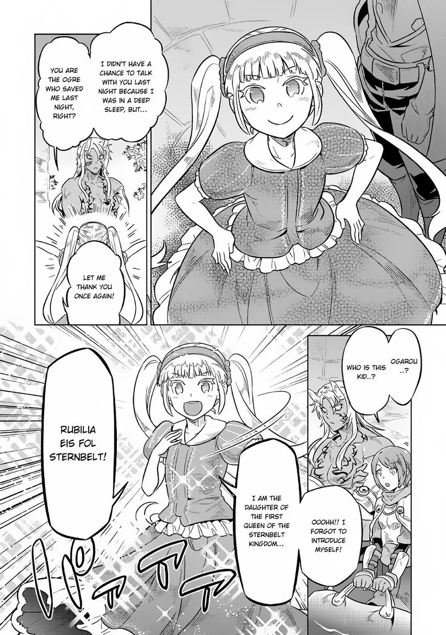 Re:monster Zinmanga X Chapter 41 Page 15