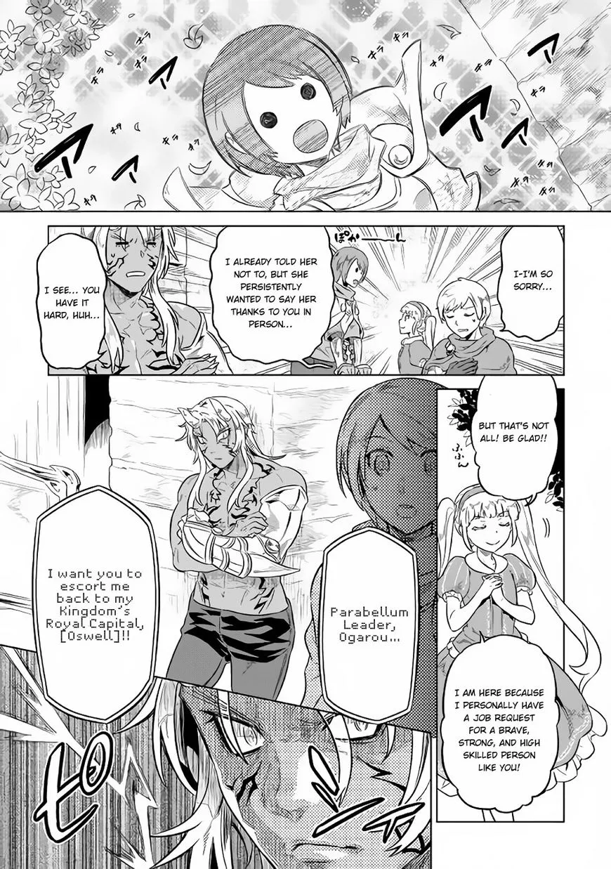 Re:monster Zinmanga X Chapter 41 Page 16