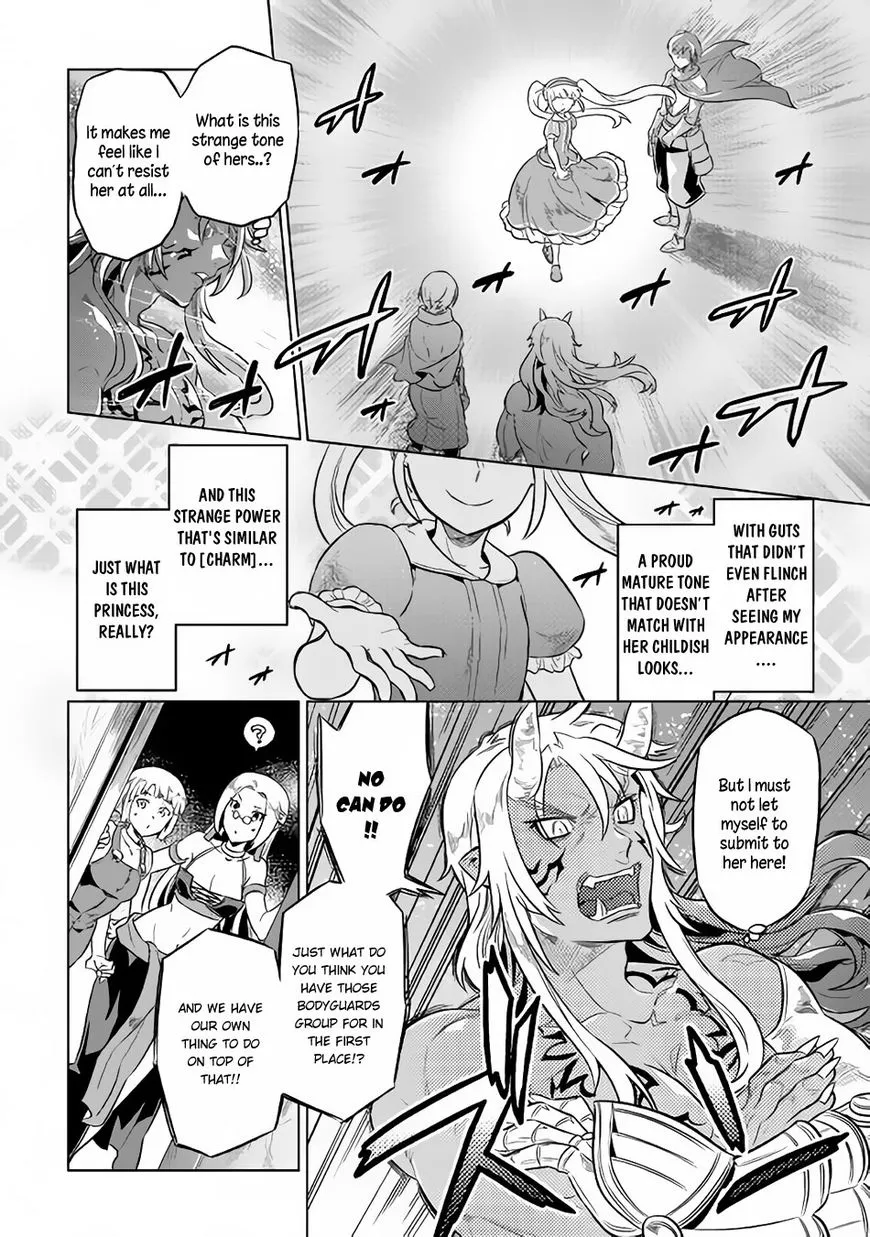 Re:monster Zinmanga X Chapter 41 Page 17