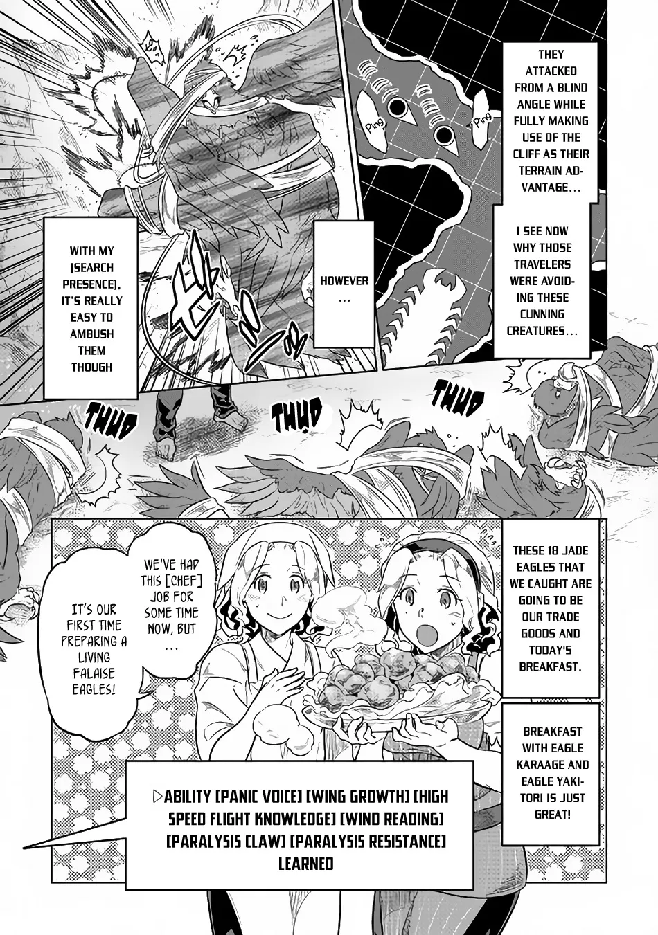 Re:monster Zinmanga X Chapter 39.1 Page 4