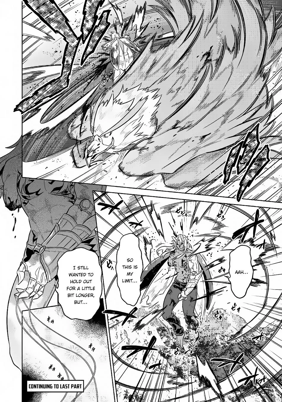 Re:monster Zinmanga X Chapter 39 Page 11