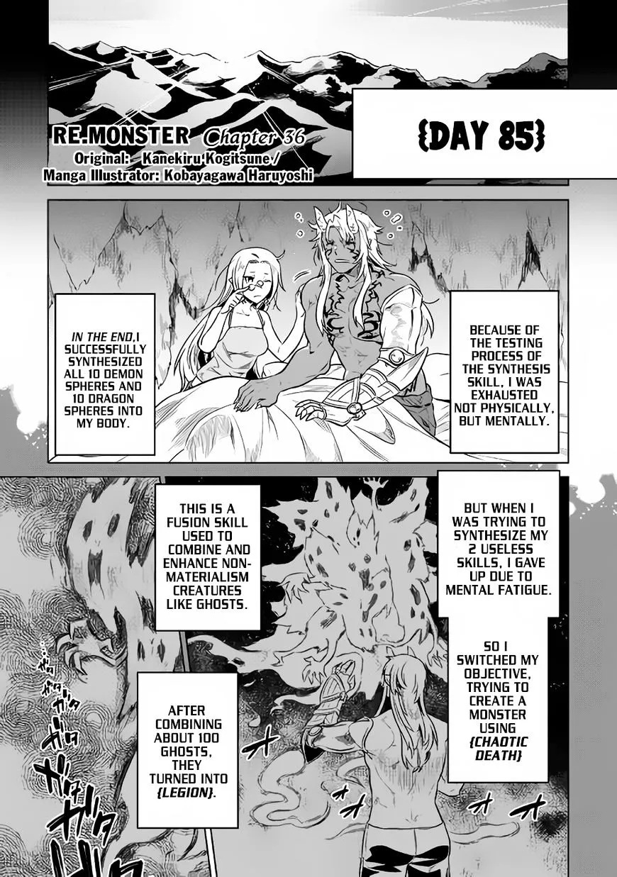 Re:monster Zinmanga X Chapter 36 Page 2