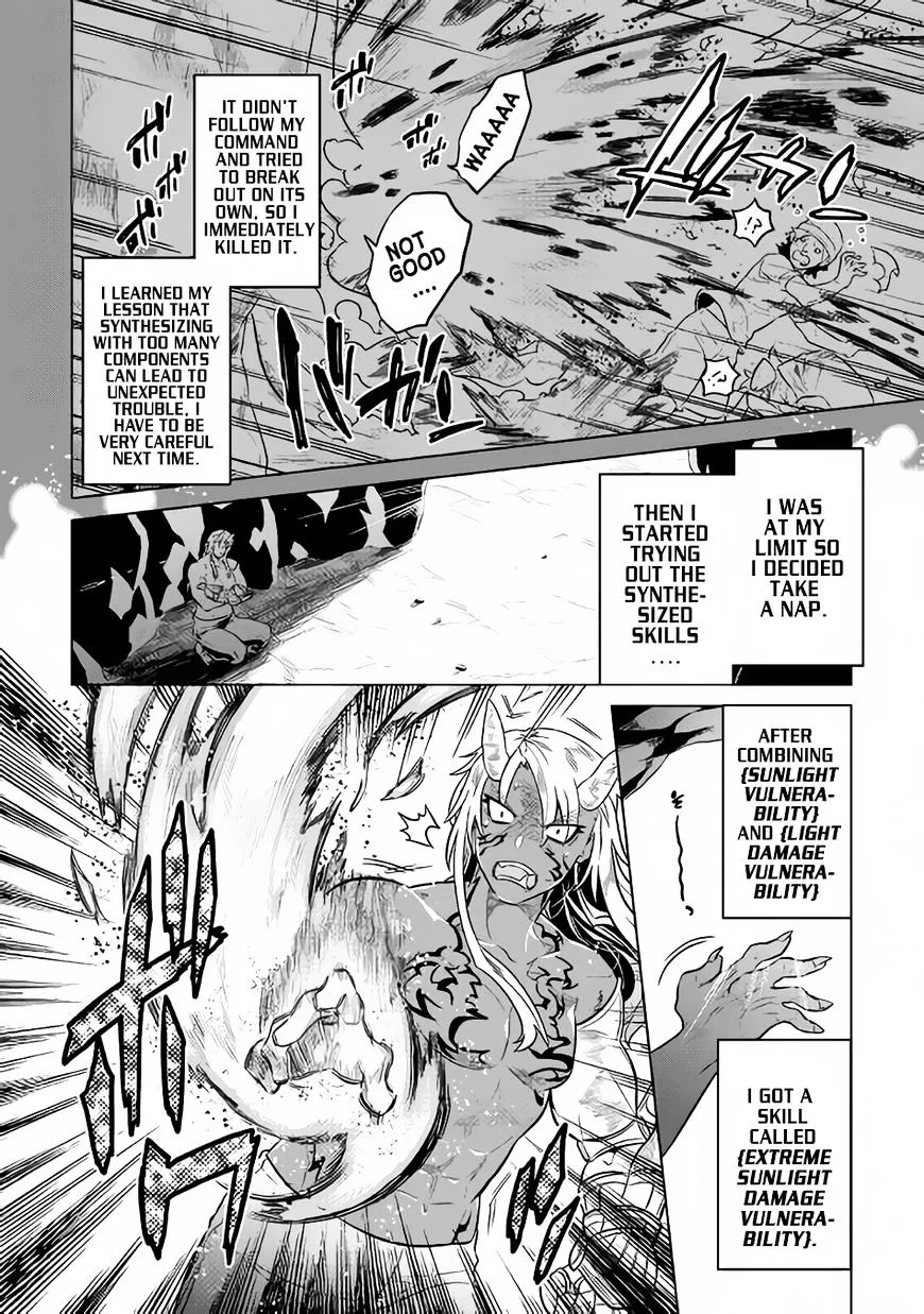 Re:monster Zinmanga X Chapter 36 Page 3