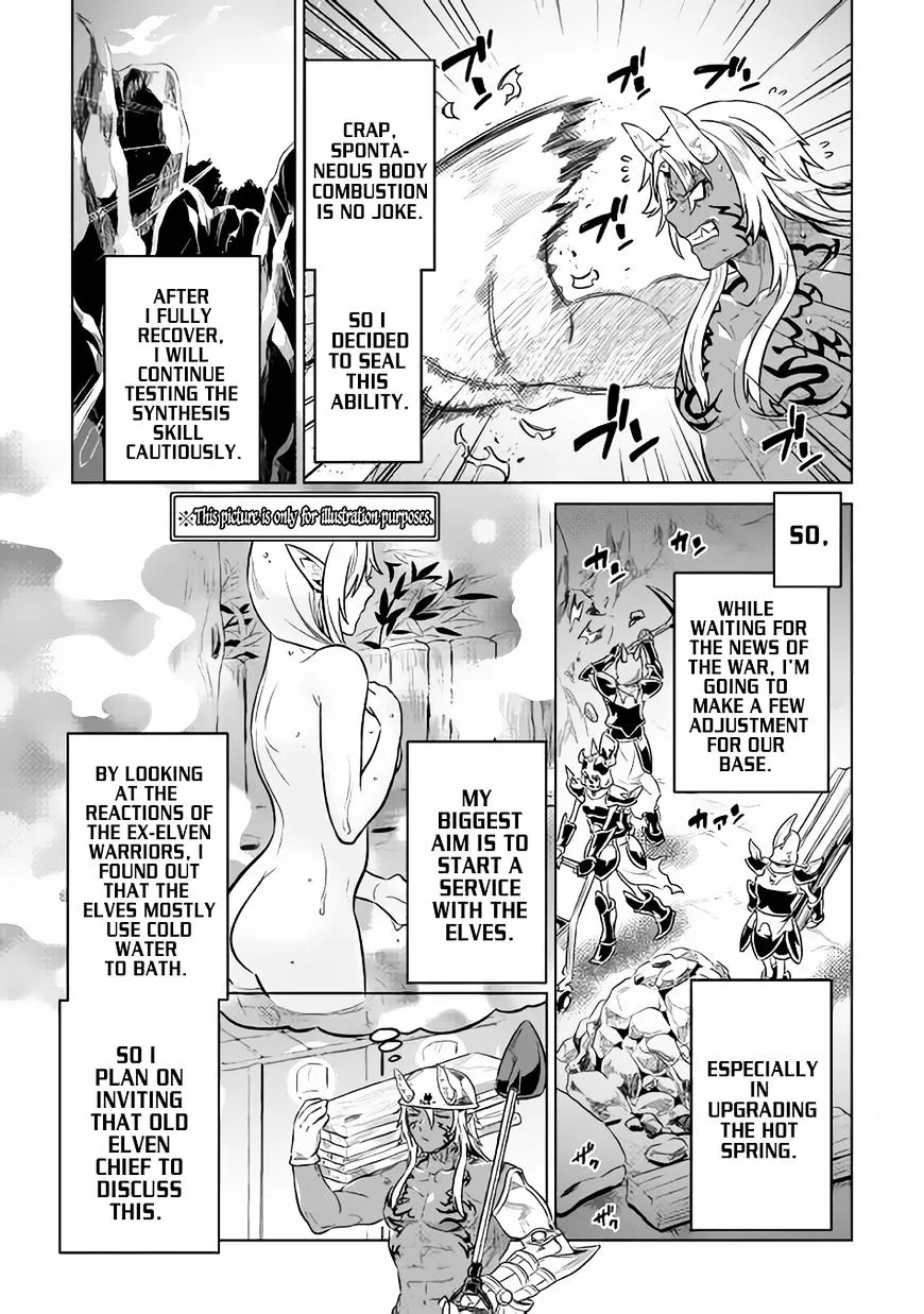Re:monster Zinmanga X Chapter 36 Page 4