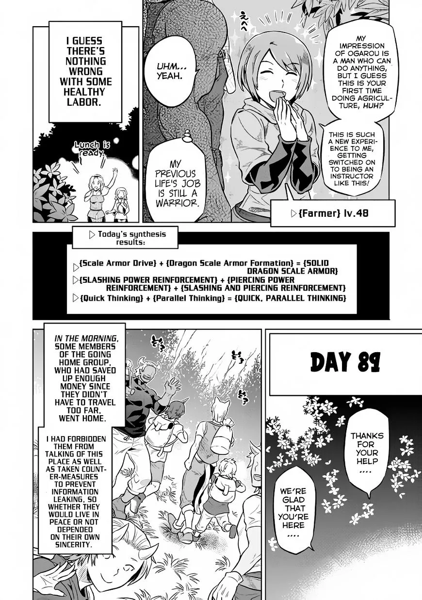 Re:monster Zinmanga X Chapter 36 Page 13