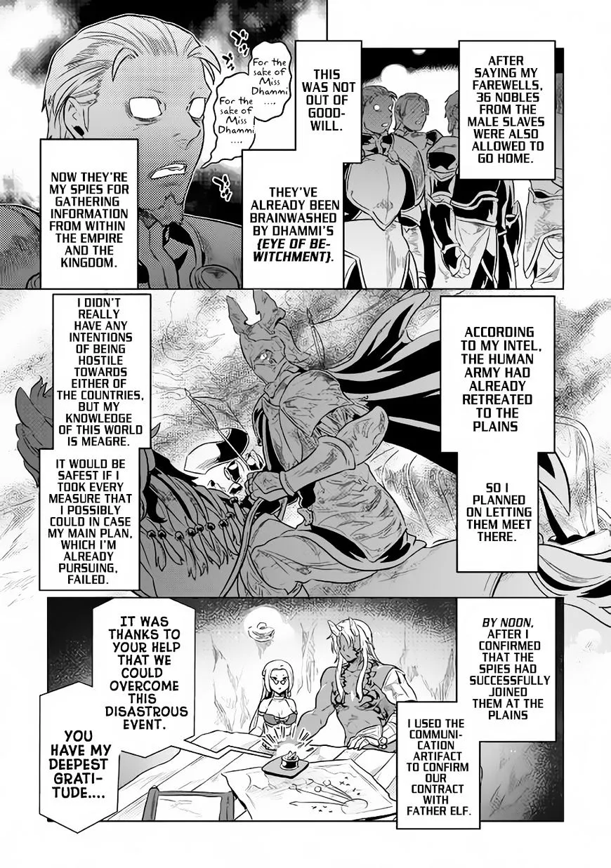 Re:monster Zinmanga X Chapter 36 Page 14