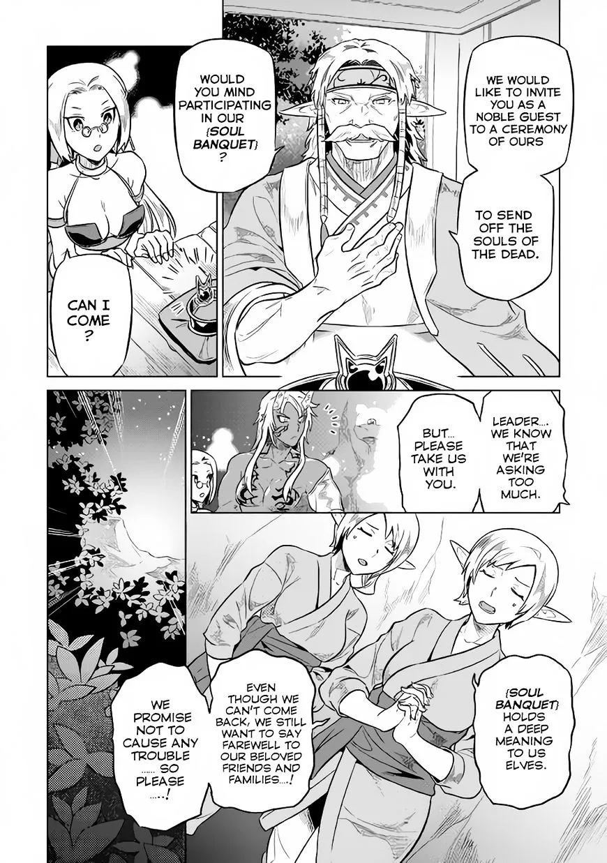 Re:monster Zinmanga X Chapter 36 Page 15