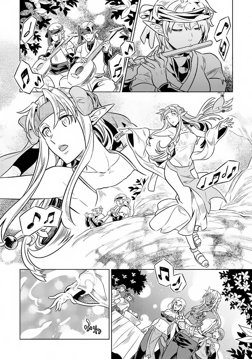 Re:monster Zinmanga X Chapter 36 Page 19