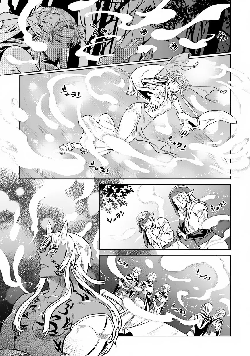 Re:monster Zinmanga X Chapter 36 Page 20