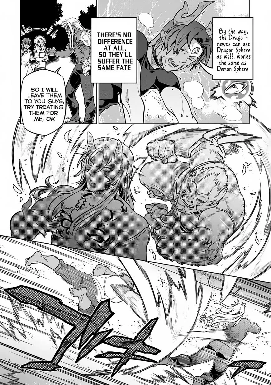 Re:monster Zinmanga X Chapter 35 Page 9