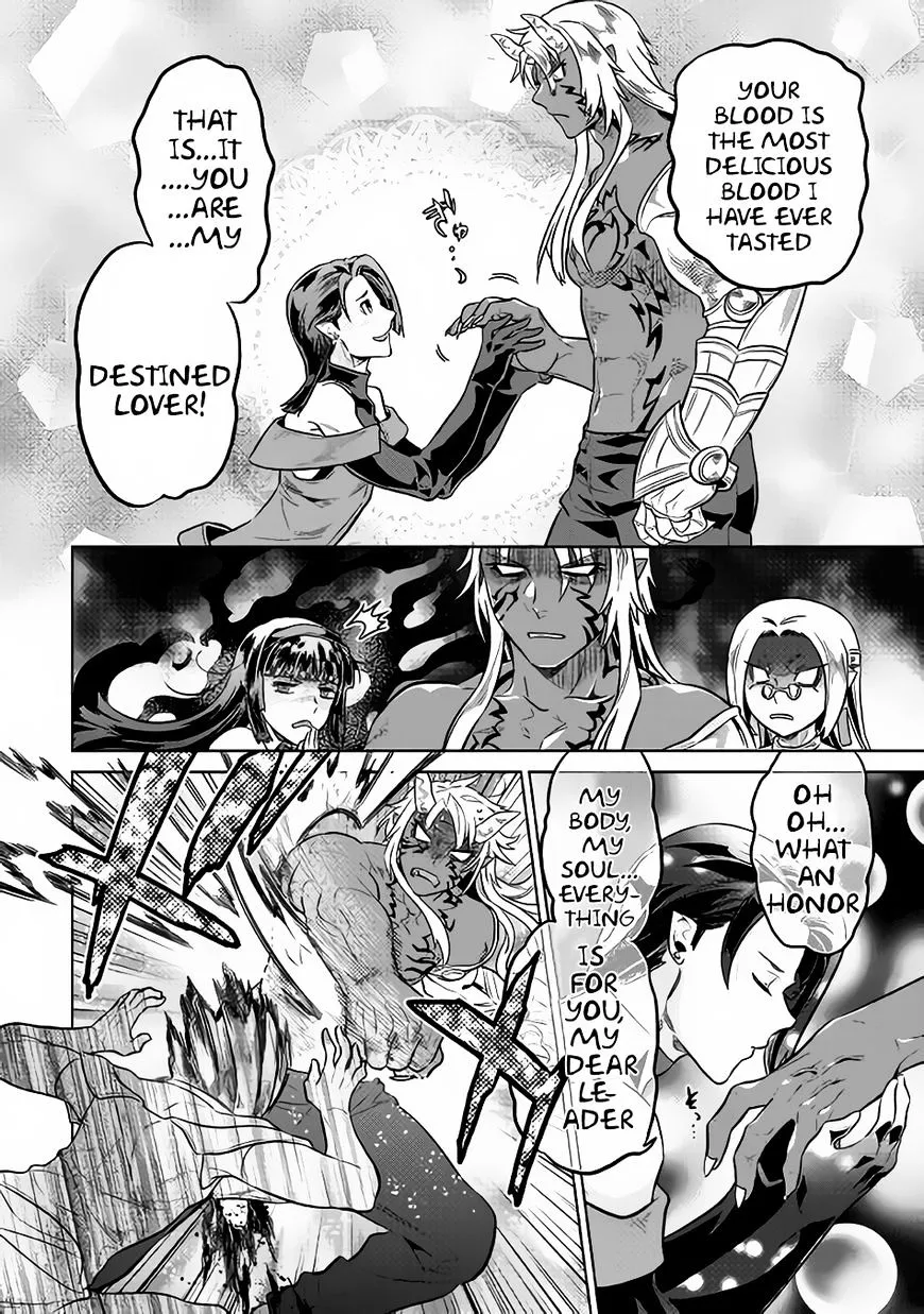 Re:monster Zinmanga X Chapter 35 Page 15