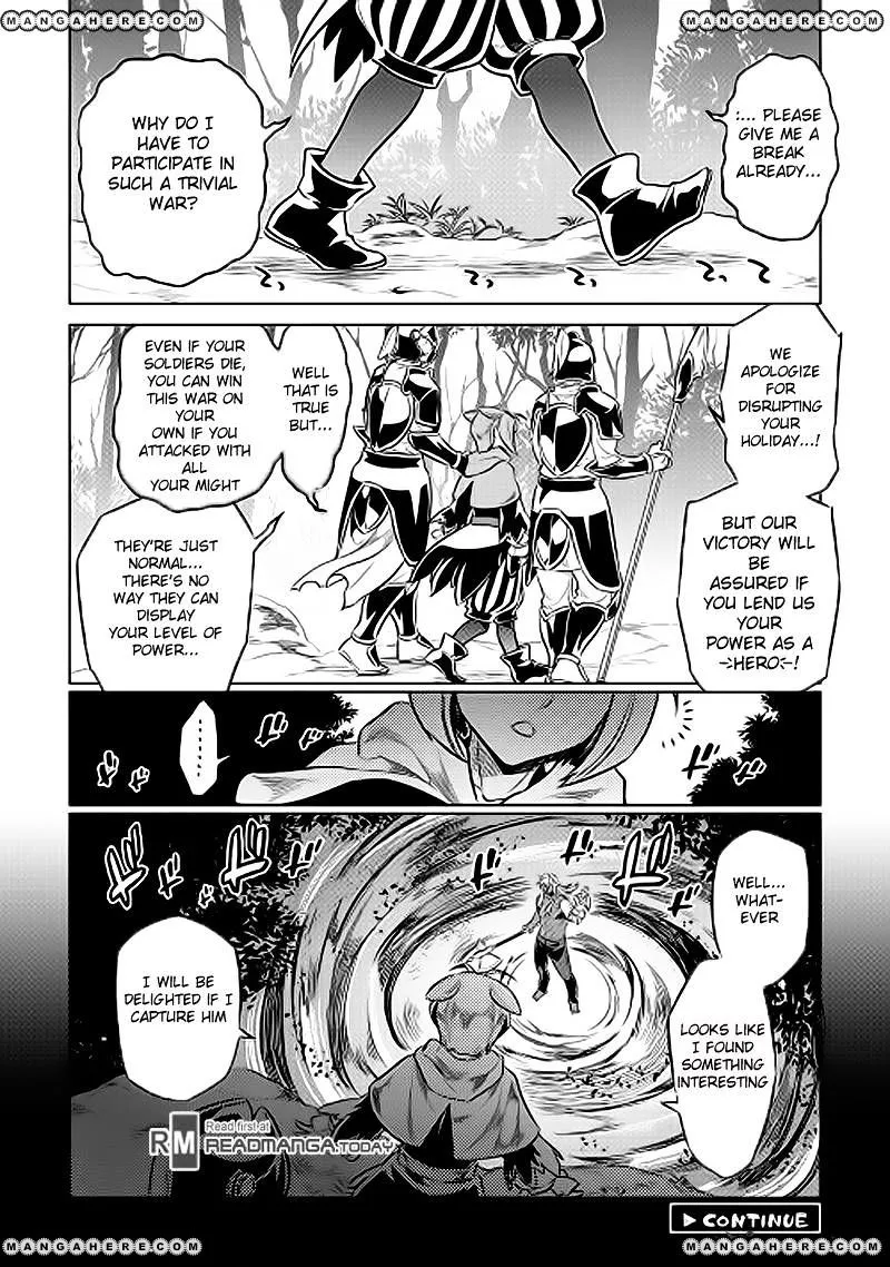 Re:monster Zinmanga X Chapter 31 Page 20
