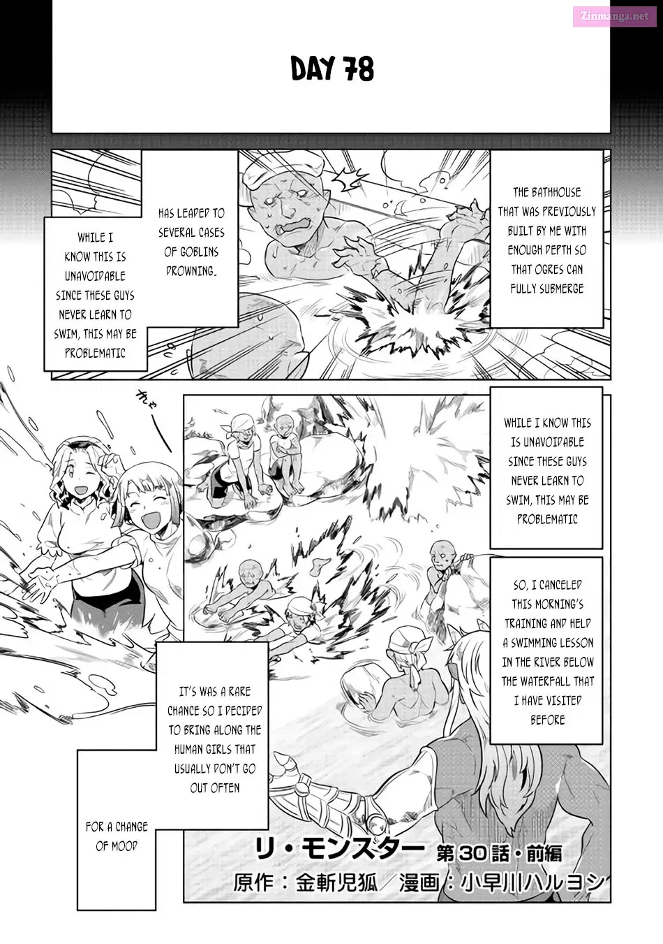 Re:monster Zinmanga X Chapter 30.3 Page 2