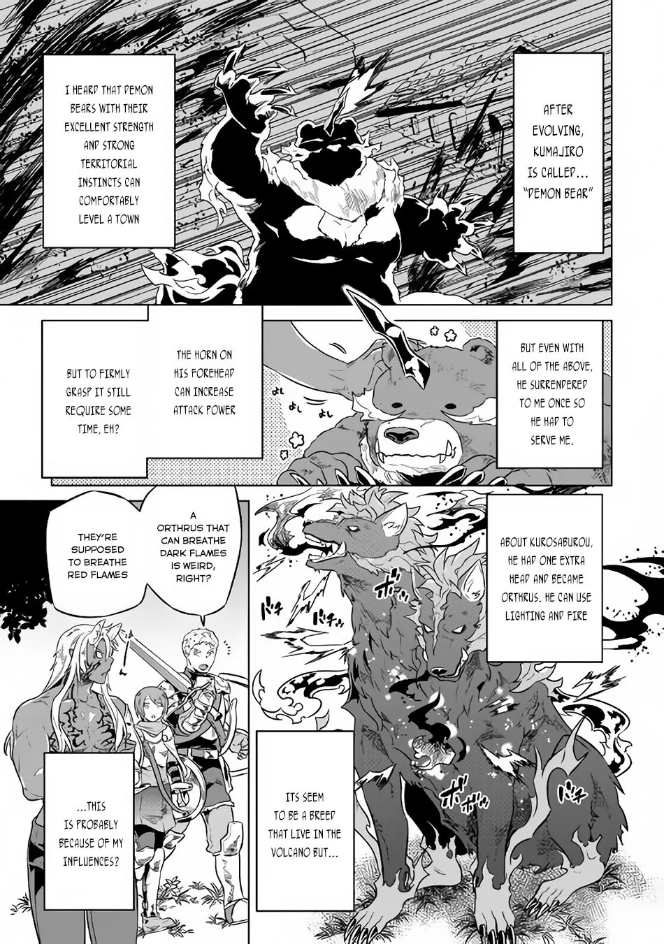 Re:monster Zinmanga X Chapter 30.2 Page 3