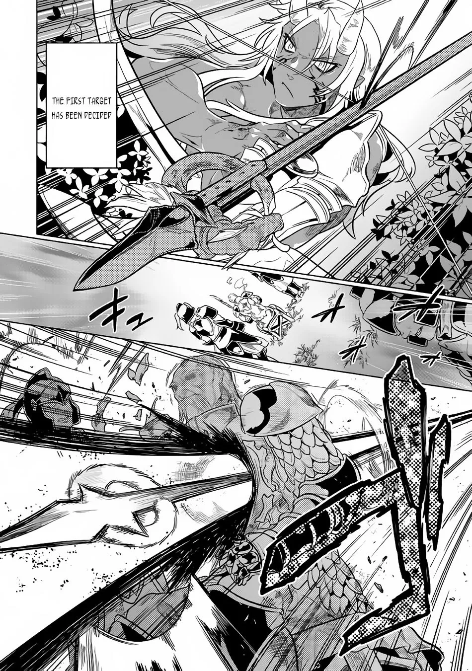 Re:monster Zinmanga X Chapter 30.2 Page 6