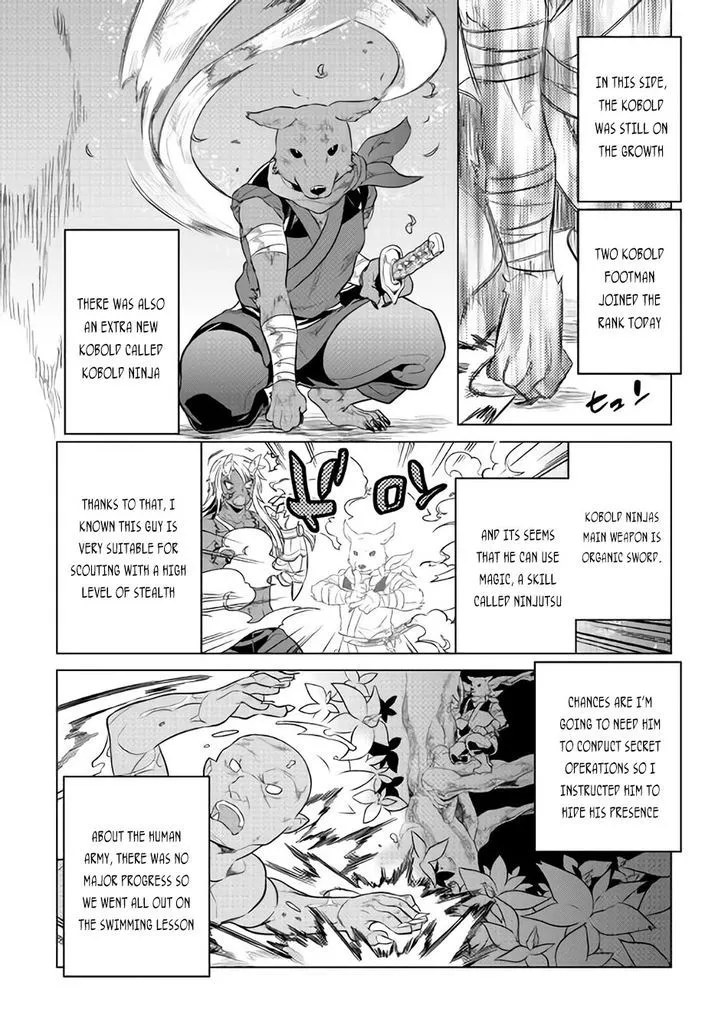 Re:monster Zinmanga X Chapter 30.1 Page 5