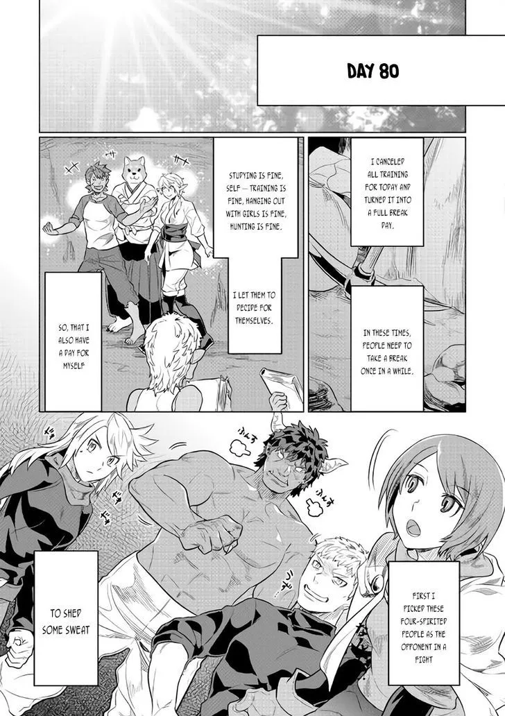 Re:monster Zinmanga X Chapter 30.1 Page 6