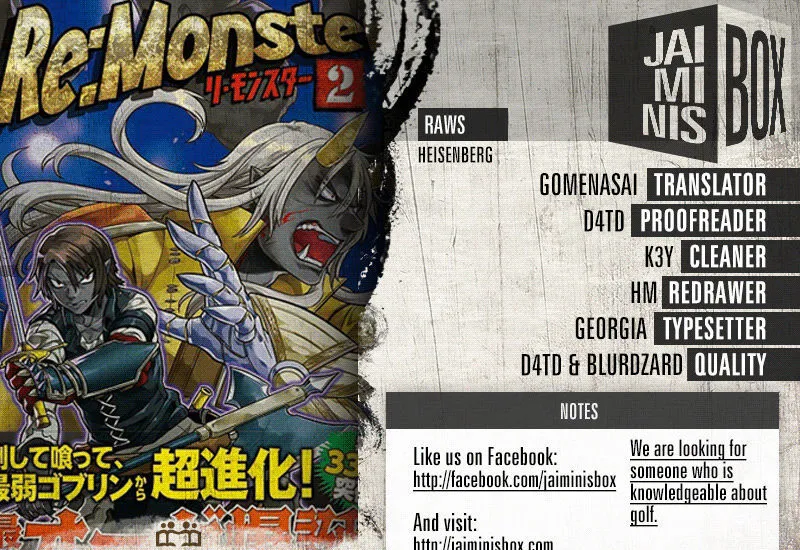 Re:monster Zinmanga X Chapter 30 Page 2