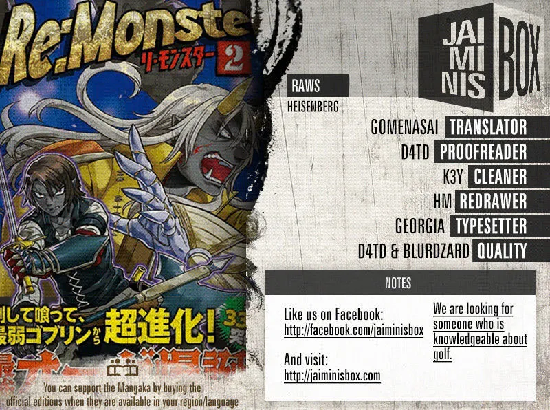 Re:monster Zinmanga X Chapter 28.3 Page 2