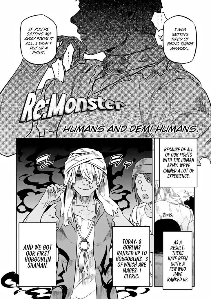 Re:monster Zinmanga X Chapter 28.3 Page 3