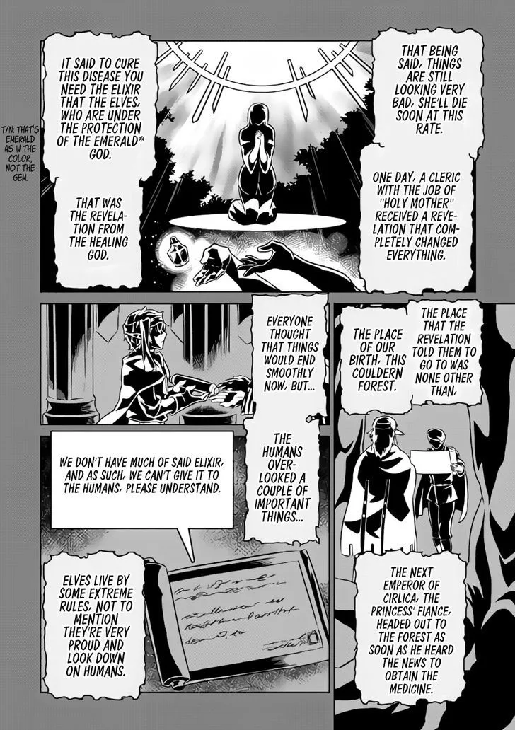 Re:monster Zinmanga X Chapter 28.3 Page 7