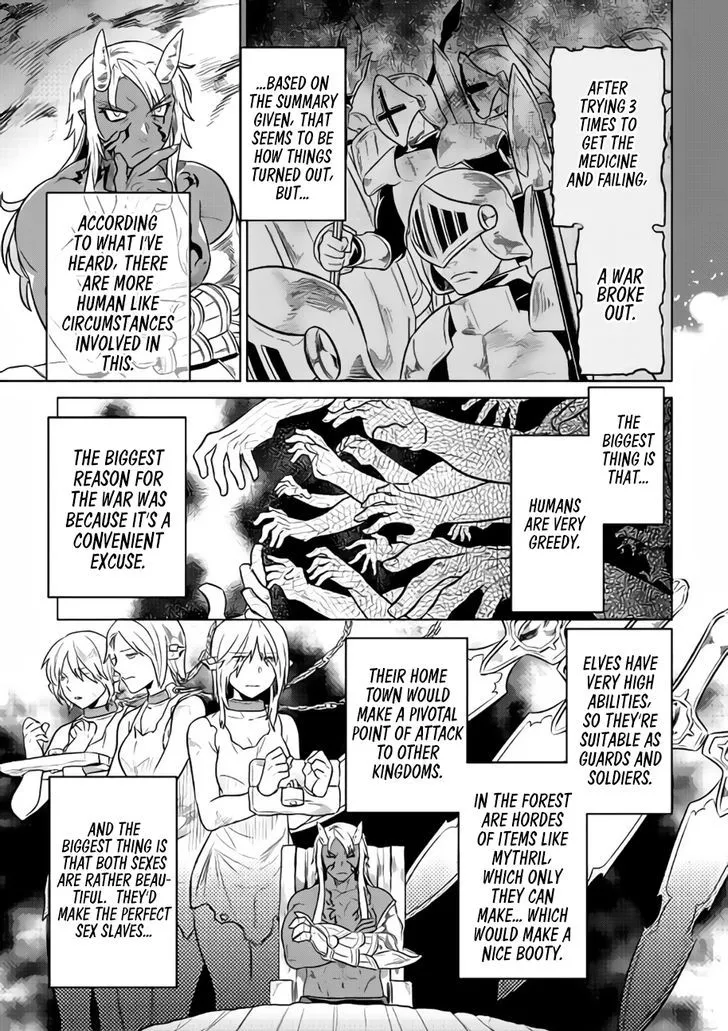 Re:monster Zinmanga X Chapter 28.3 Page 8