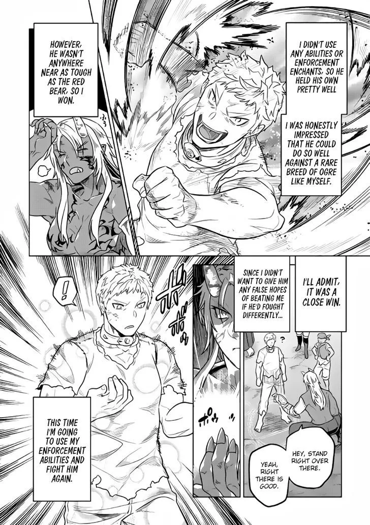 Re:monster Zinmanga X Chapter 28.3 Page 17